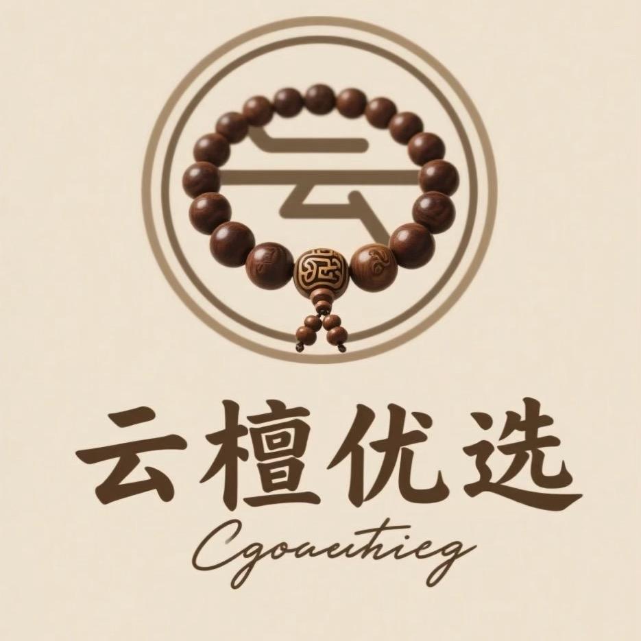 云檀优选