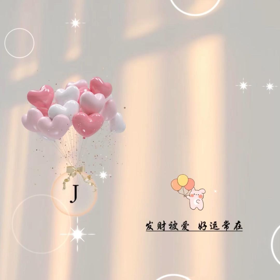 JING哥