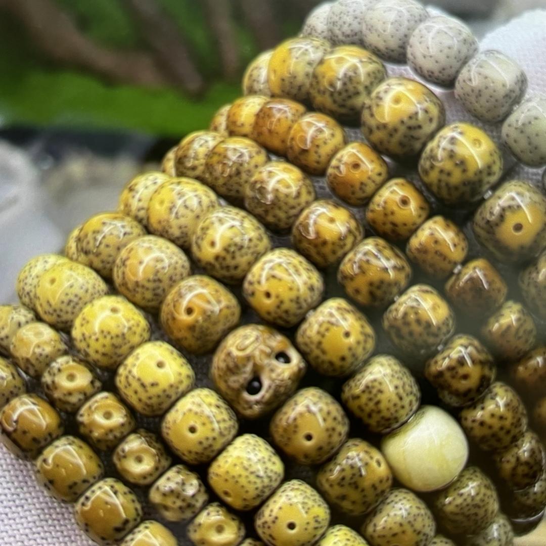 会文自在文玩木艺