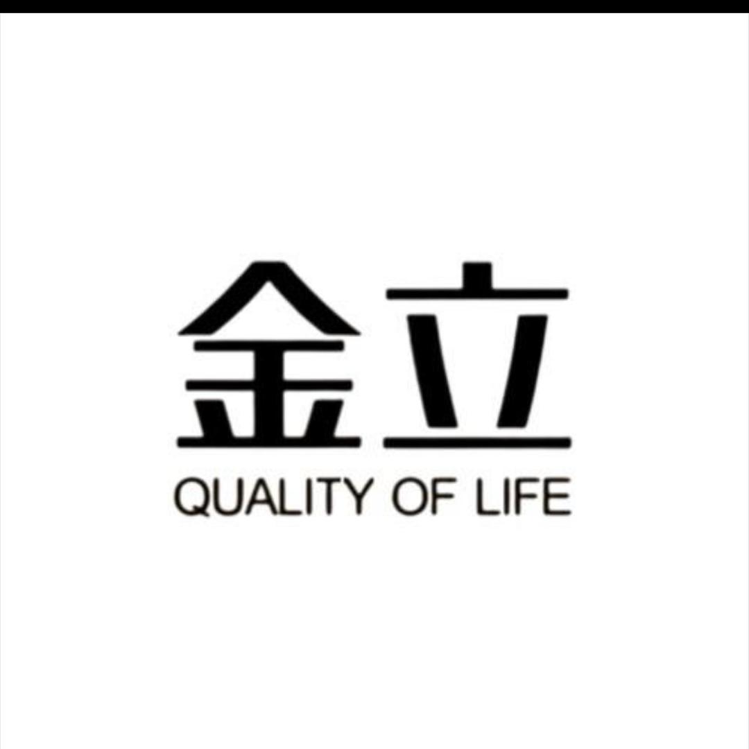 金立工厂品质号