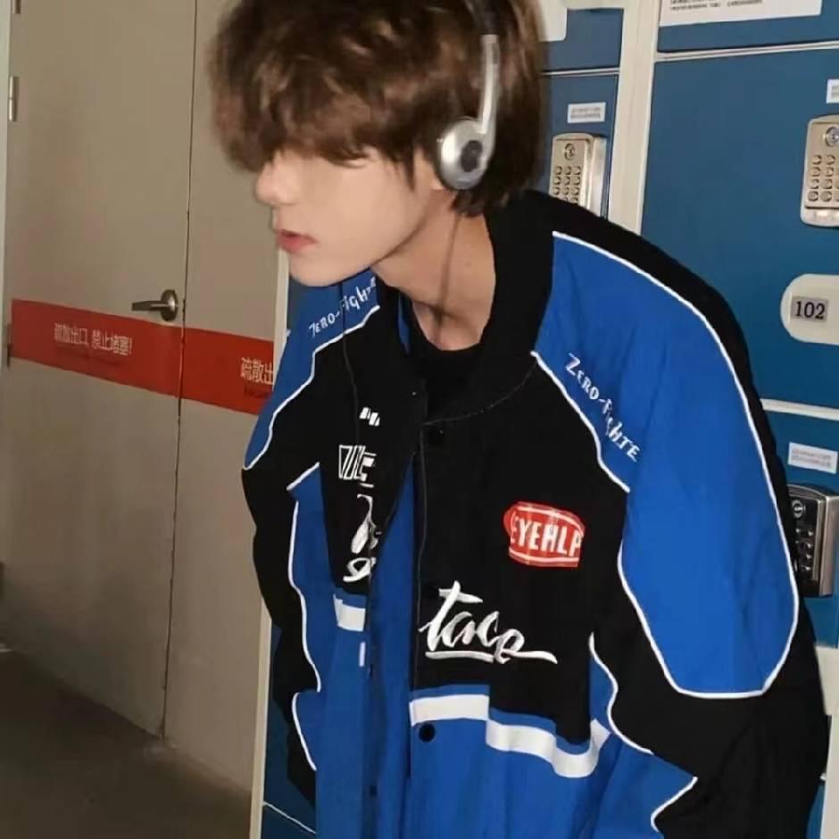 知否