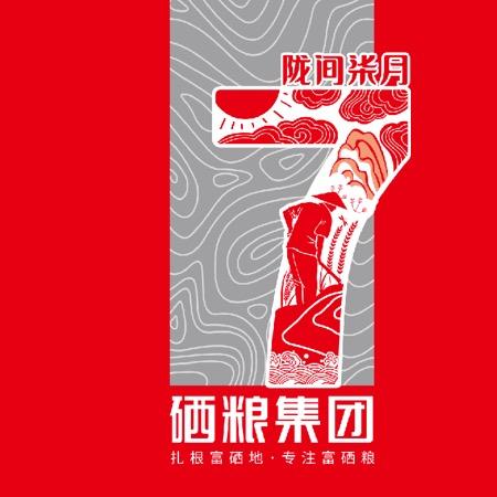 四川誉保客科技有限公司企业店