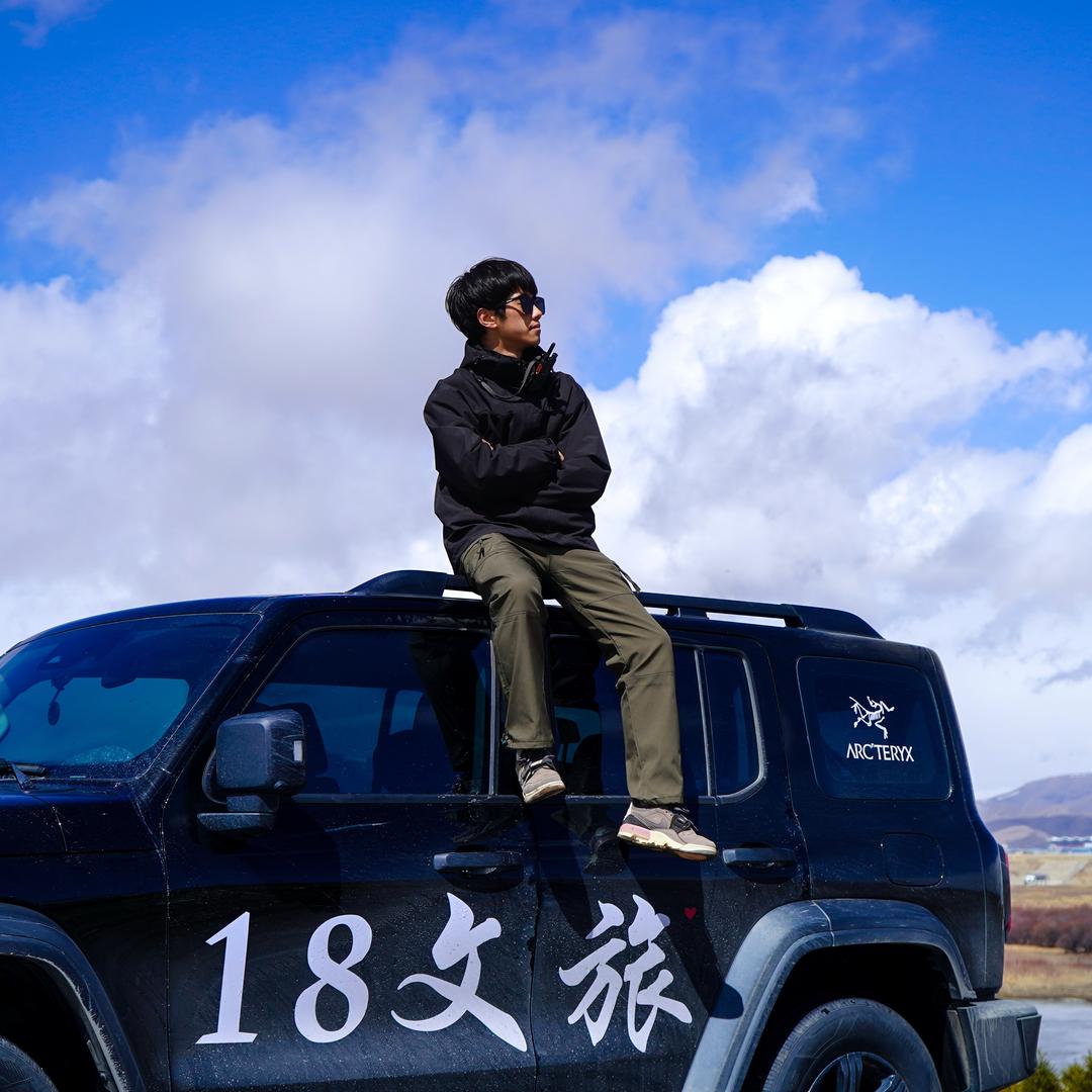 甘南领队～扎西📷（18文旅）