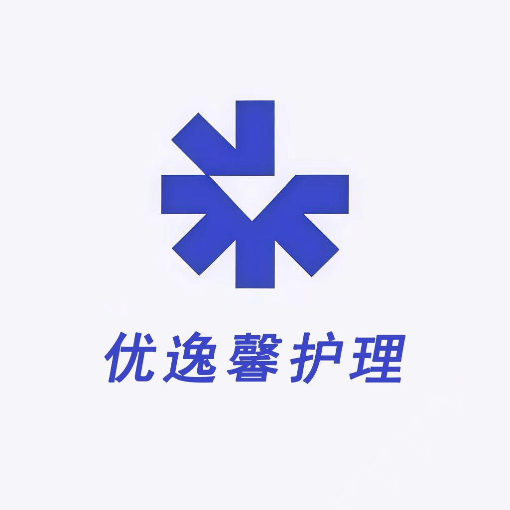 优逸馨宠物护理