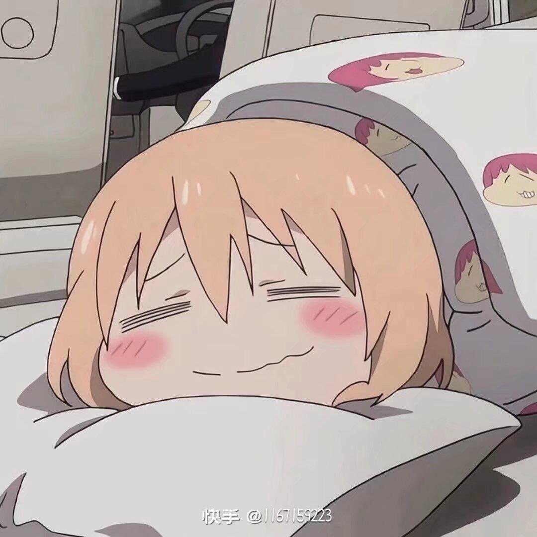 日升祈愿眠