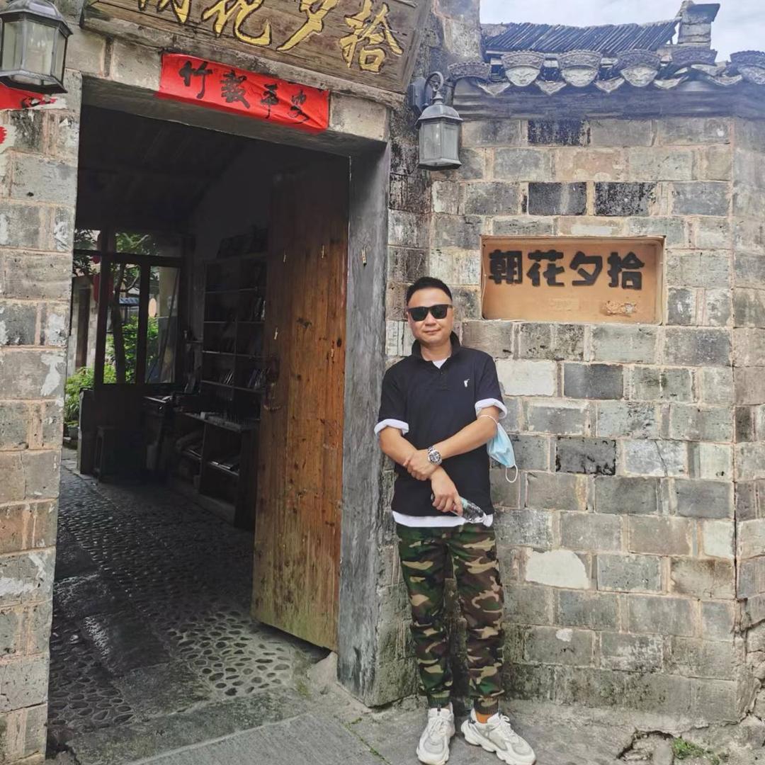 意难忘