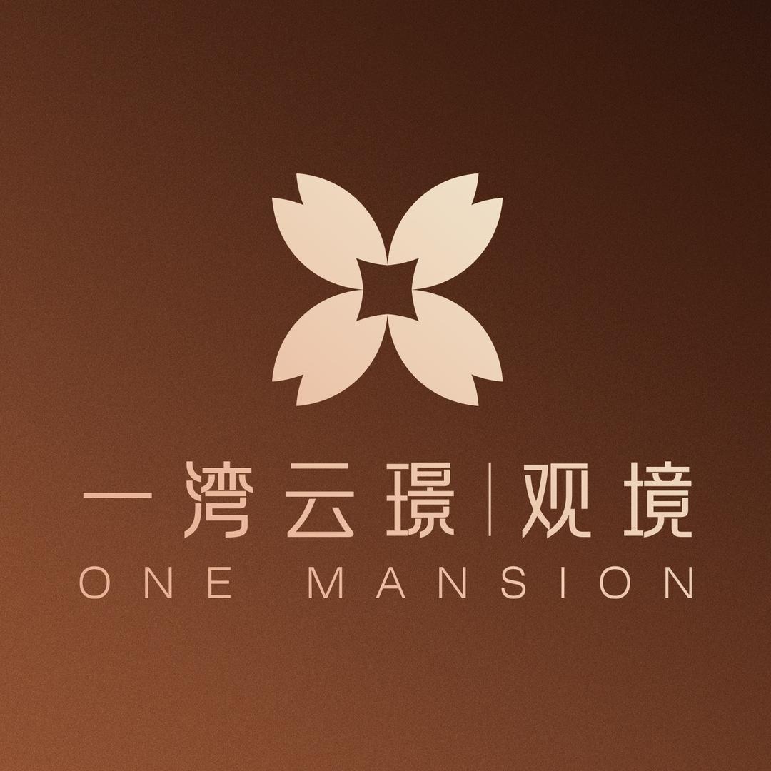 一湾云璟（咨询热线）