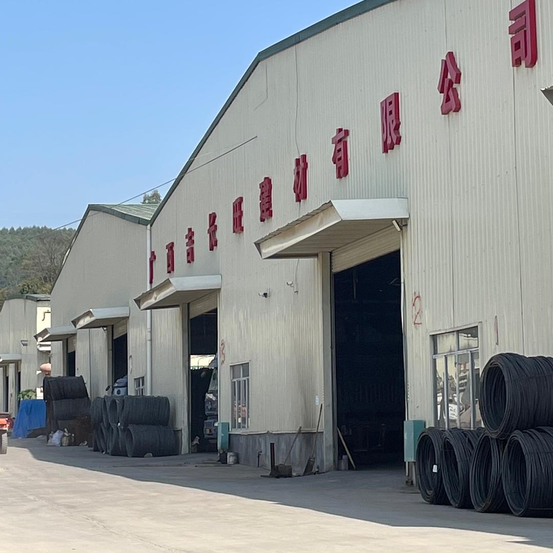 吉长旺新材料科技