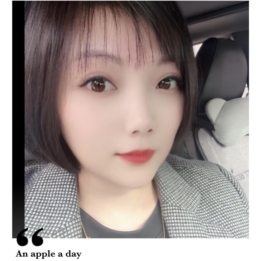 意然甄选