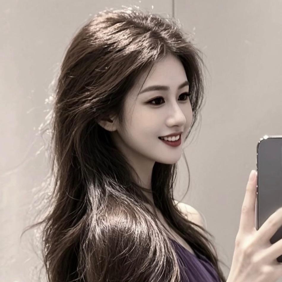 WEIJIE