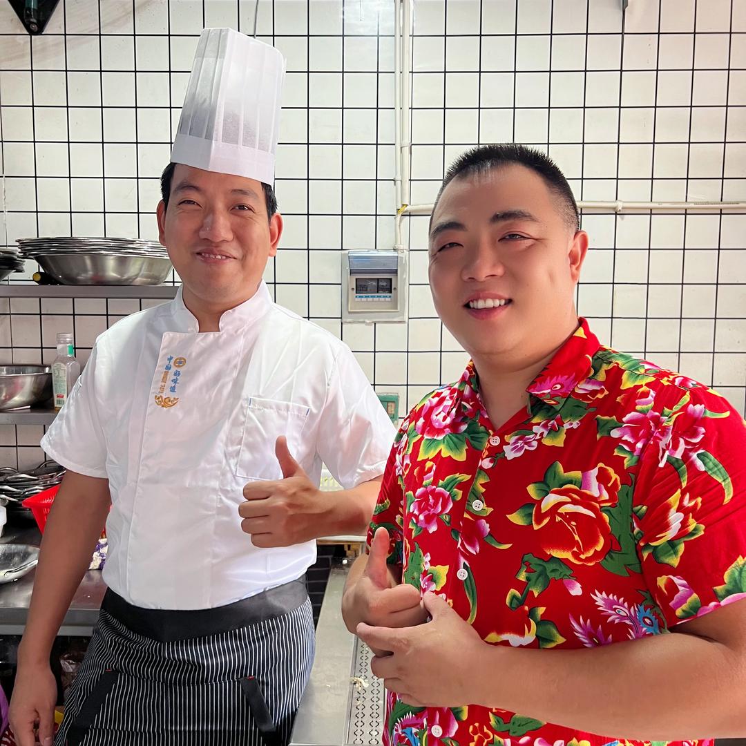花老板牛肉馆（收徒）