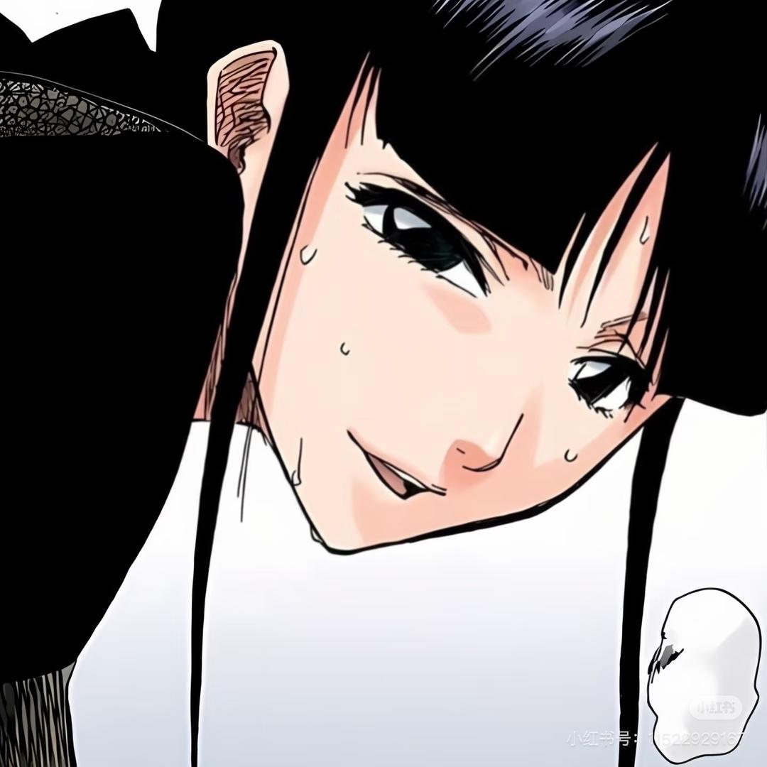 如意'💋