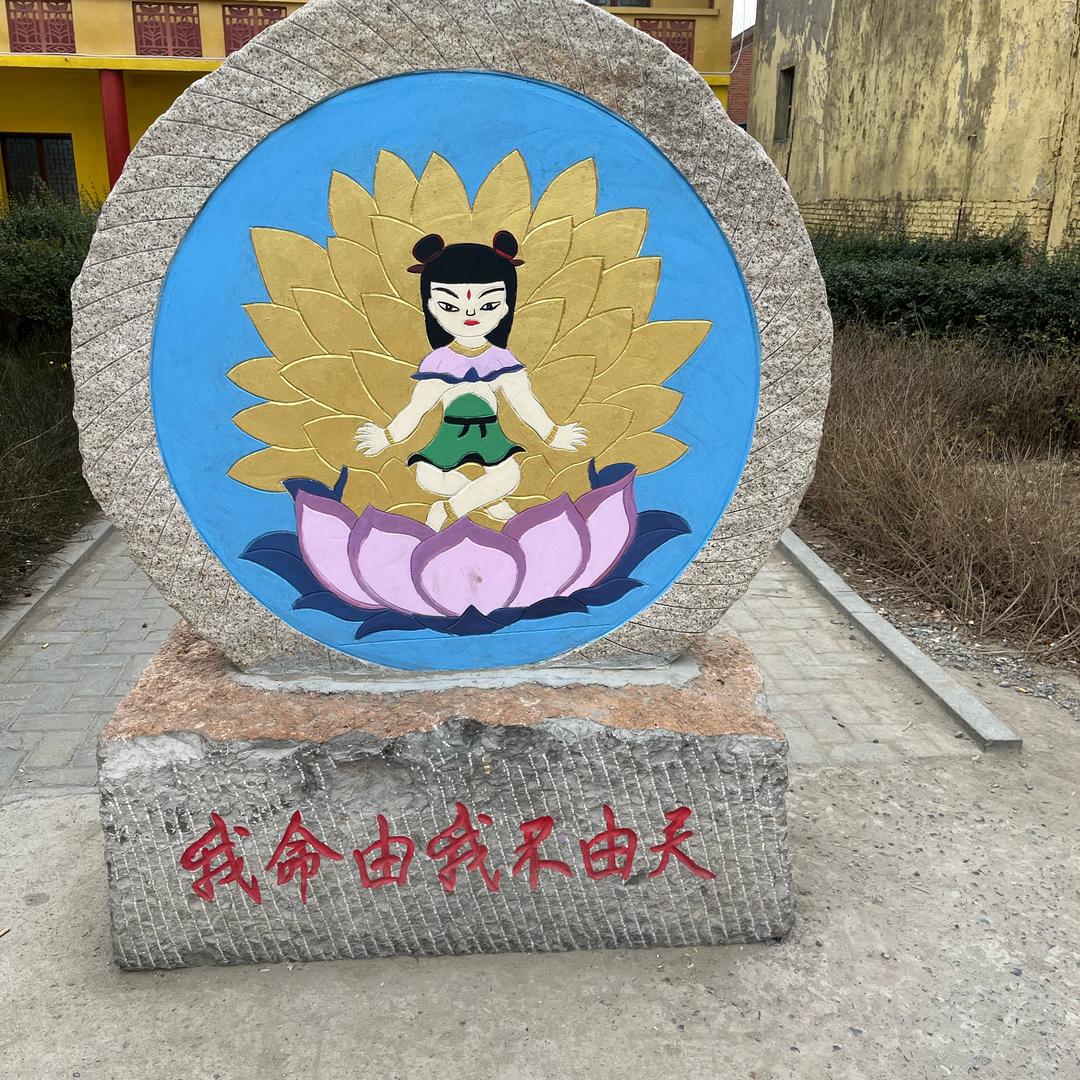 .小方学做饭