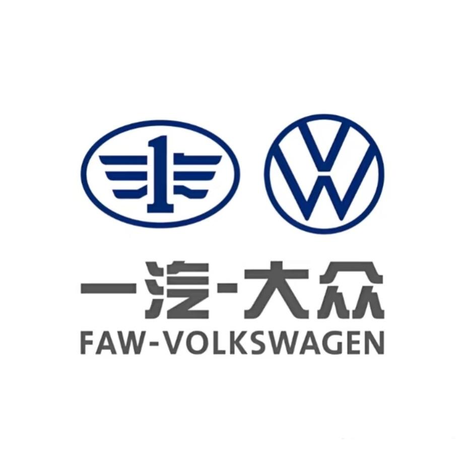 一汽-大众二手车｜长春郁晟