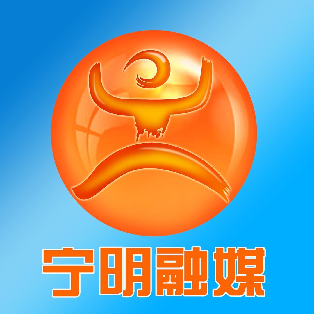 花山发布