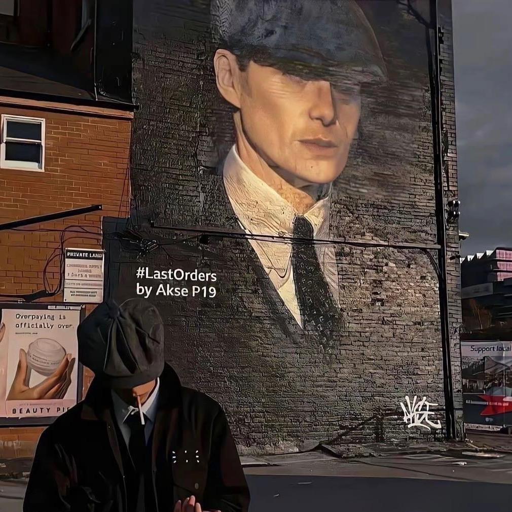 村里出名对媳妇好