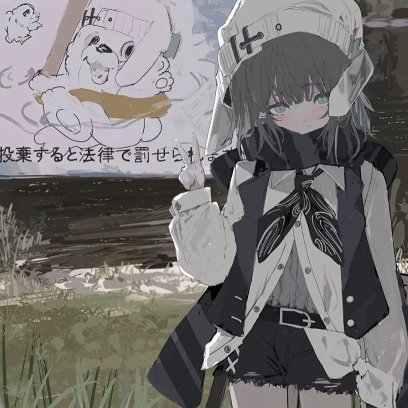 hu、