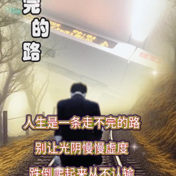 难逃一夜之间