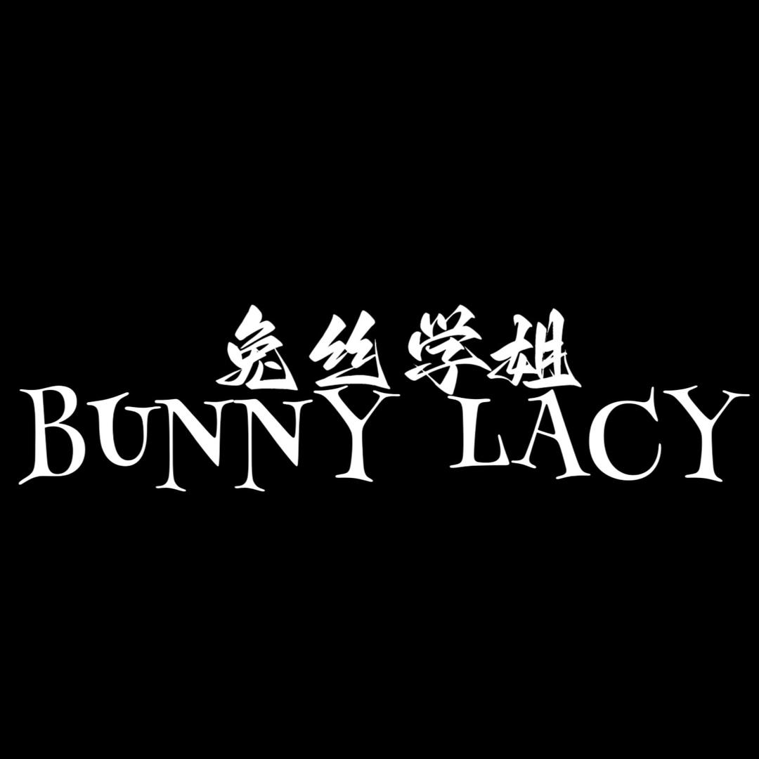 兔丝学姐