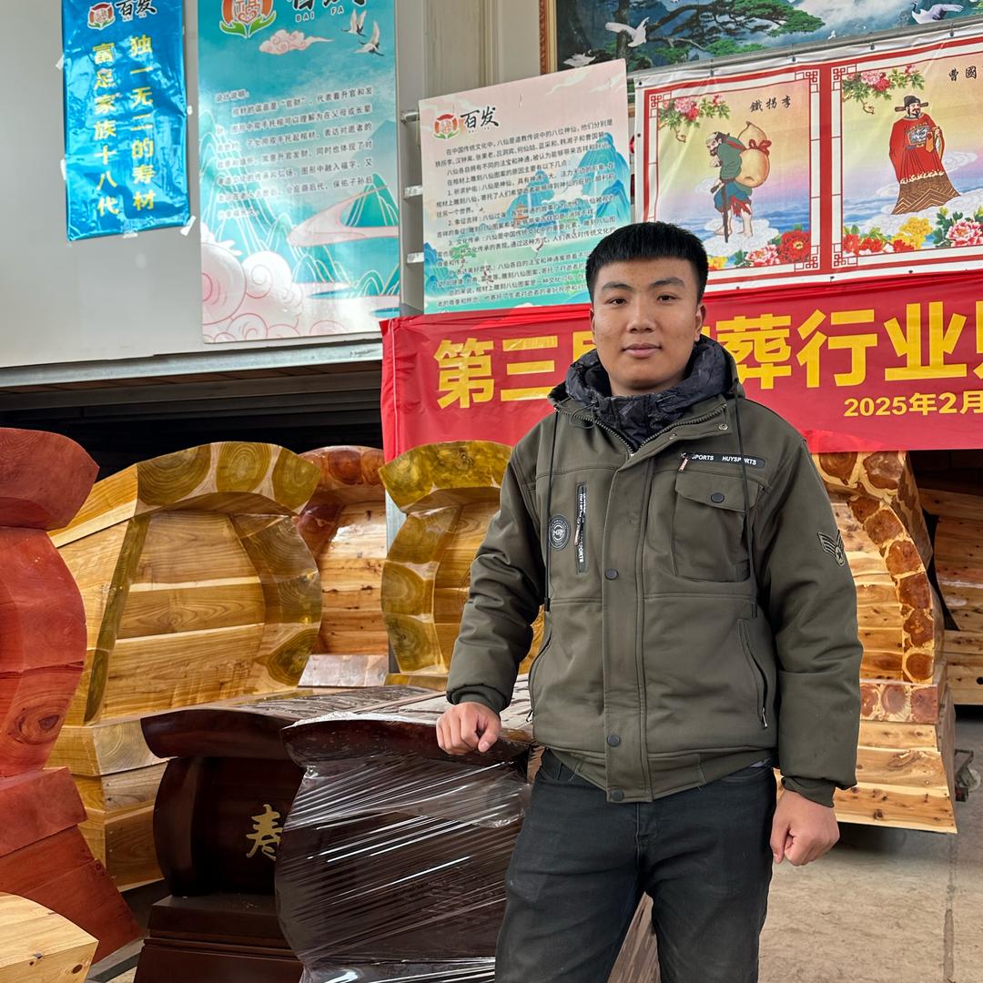 周天乐
