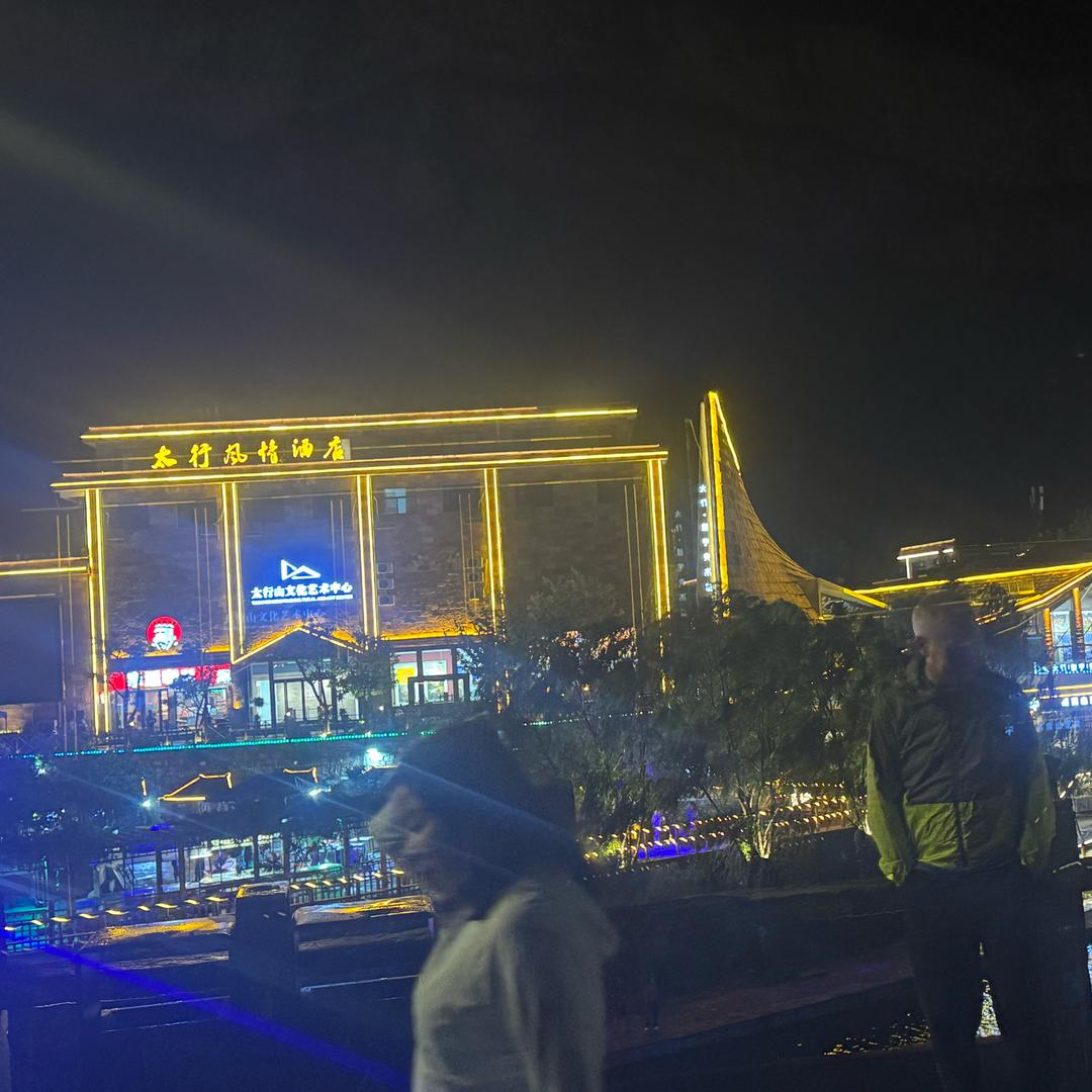 重生之我在伯恩磨玻璃