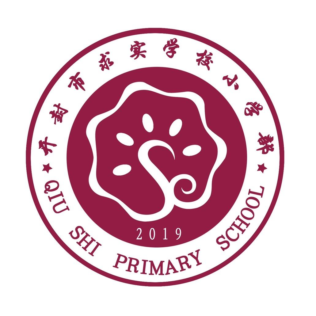 开封市求实学校