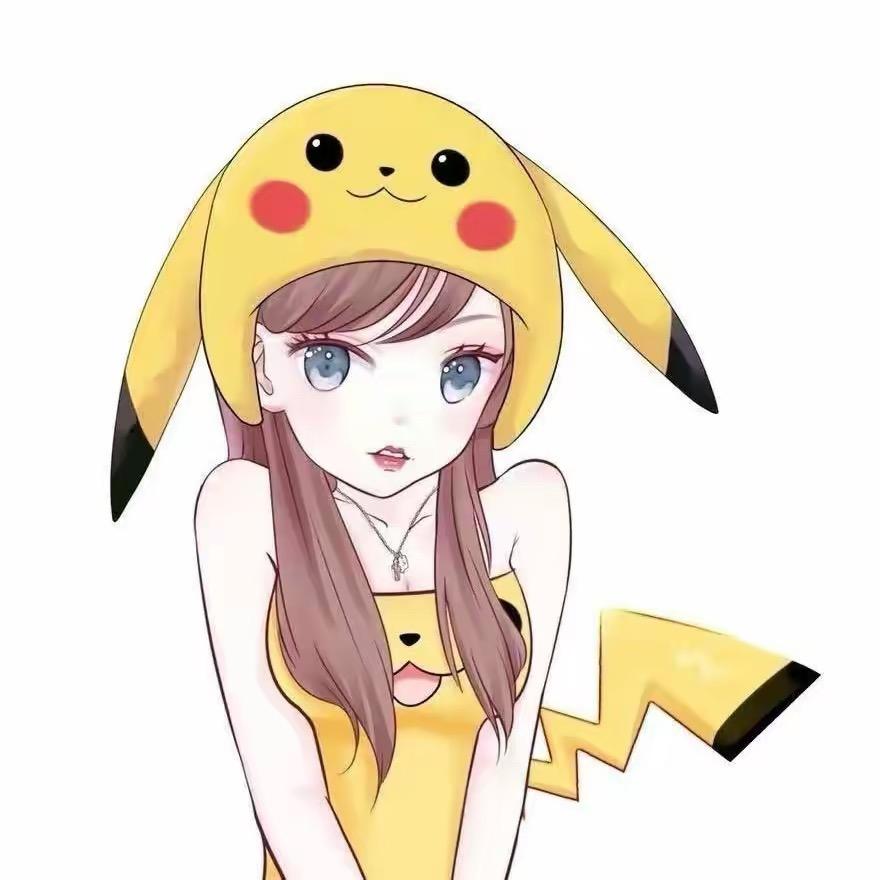 妮儿