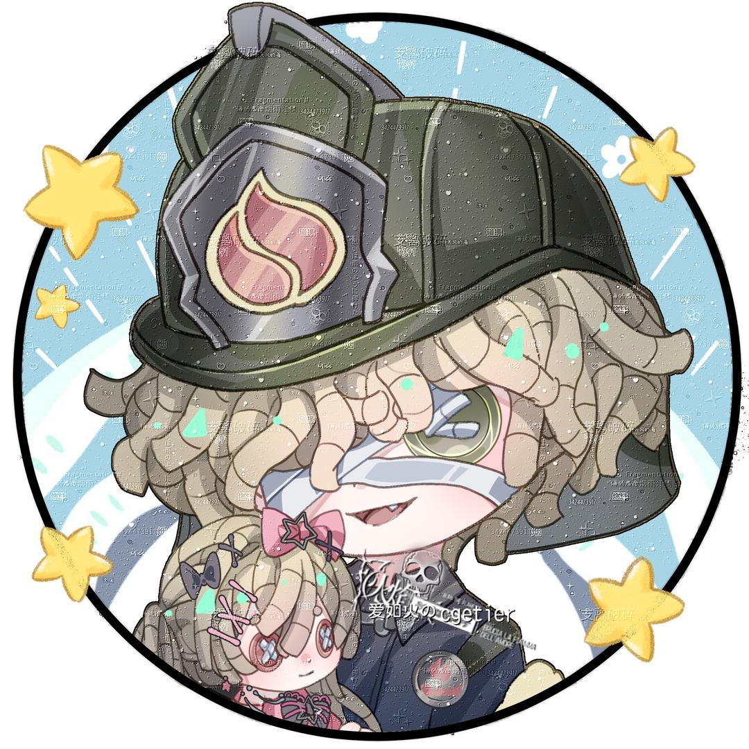 Fire泪痕（停单中