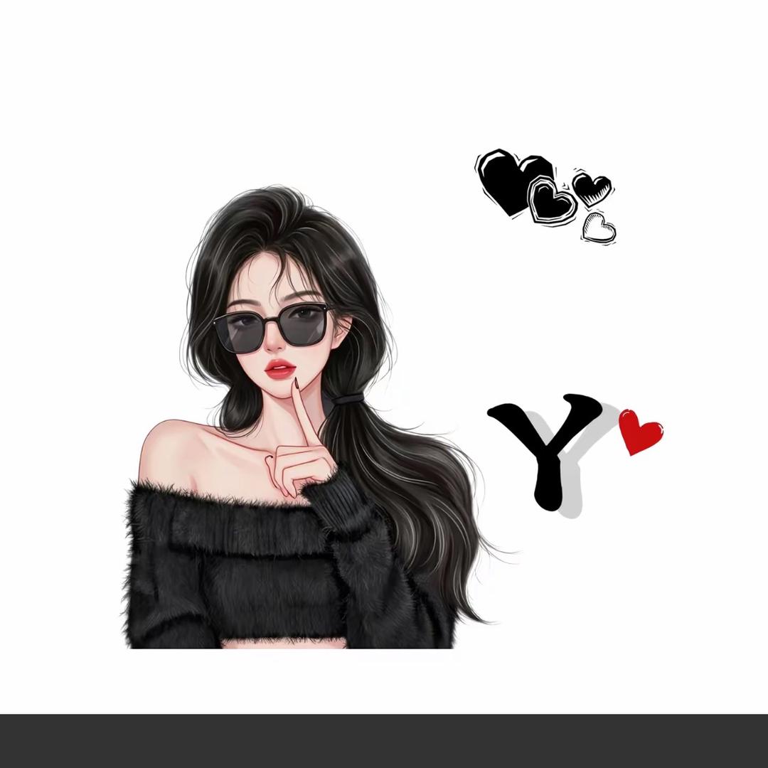 ꪋꪆ᭄姐是限量版❤️