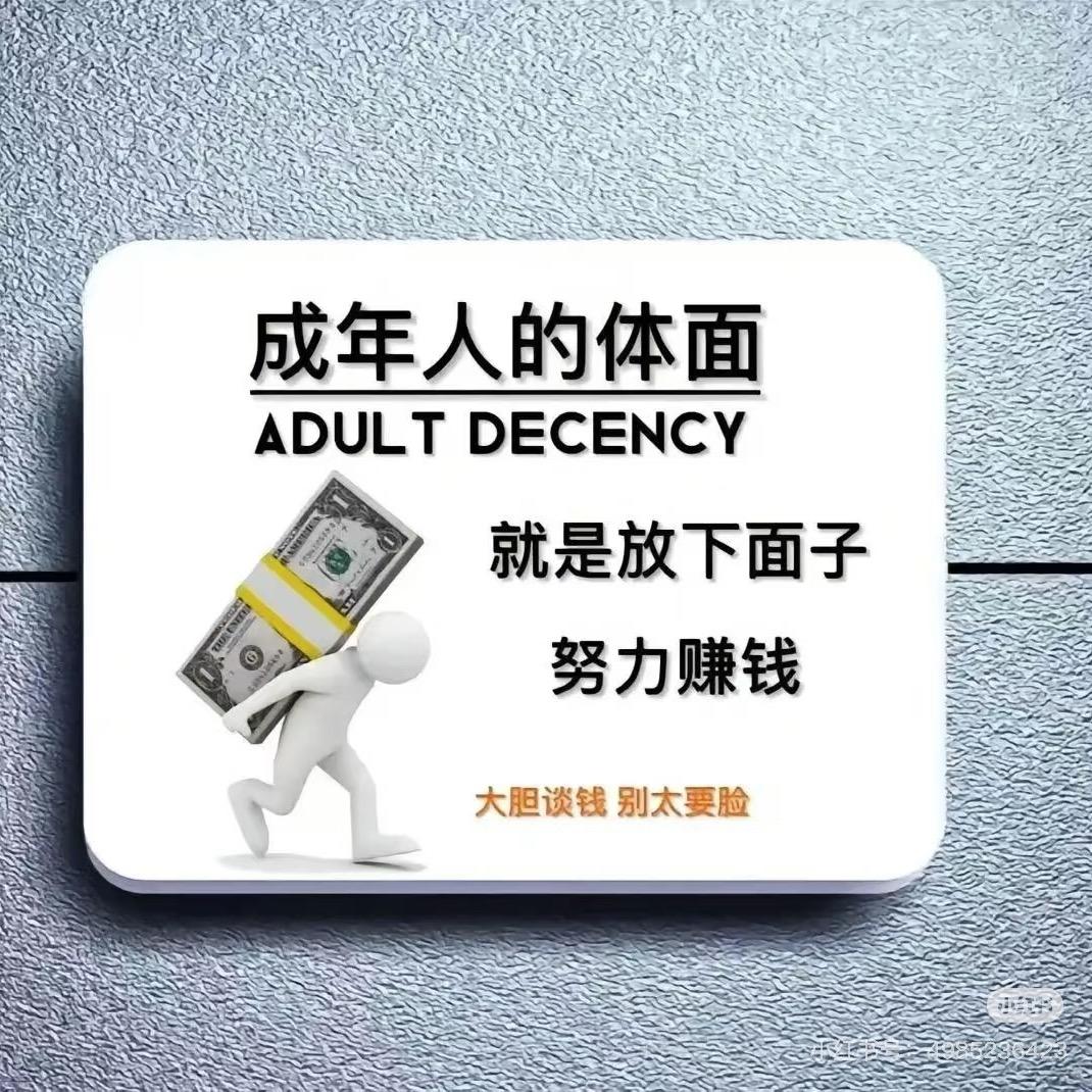 中老年养生运动