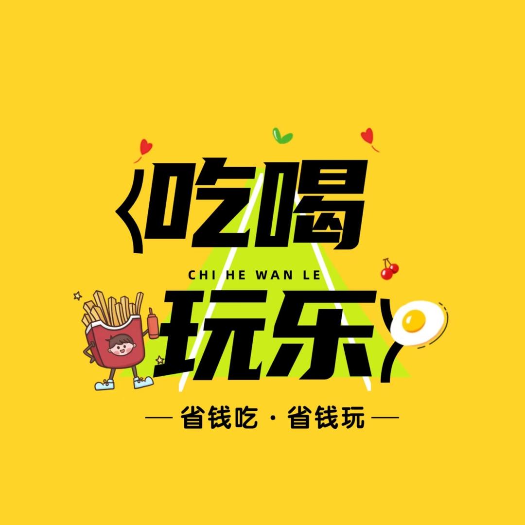 牛妹