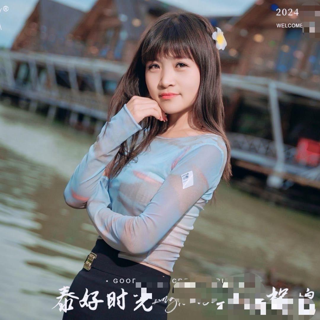 .小米吖