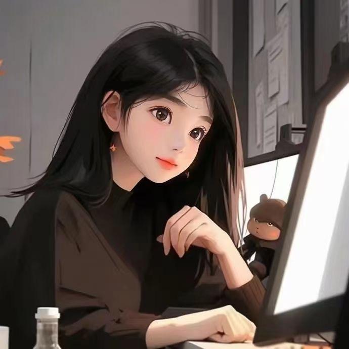 妮丫儿