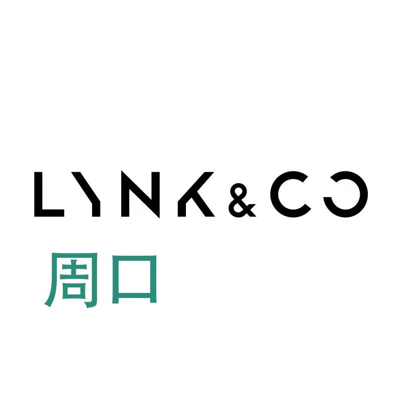 周口信博领克中心