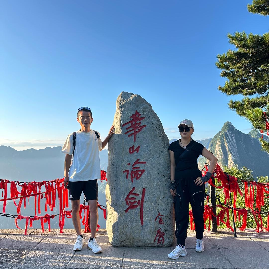 越努力🌈越幸运