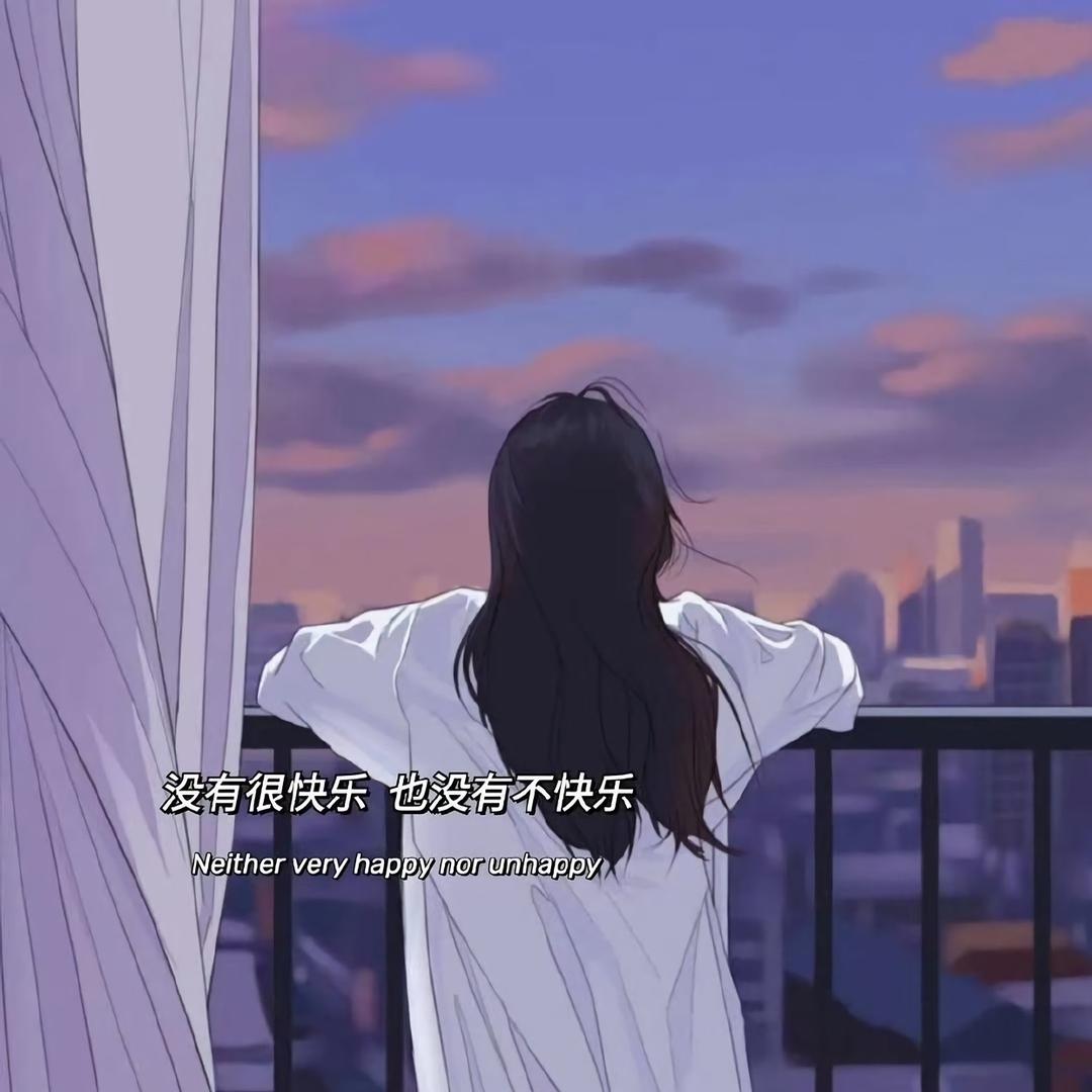 かおり