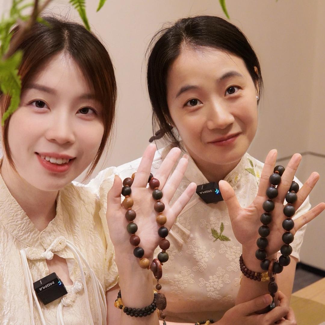 东方非遗合香