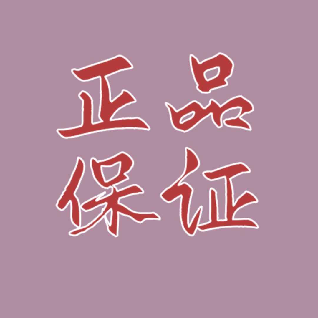 大头百货（橱窗好物)