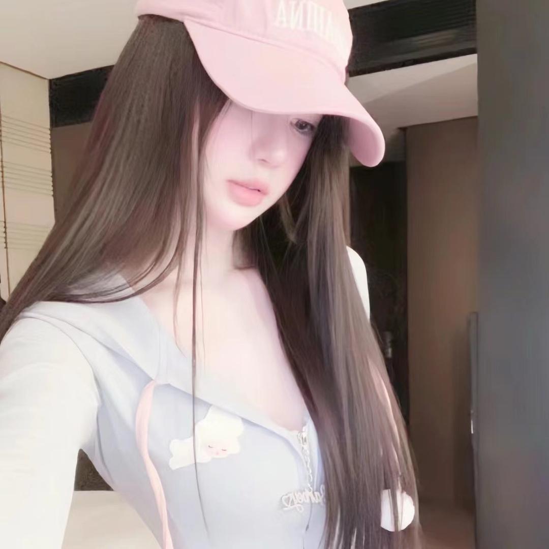 女字那