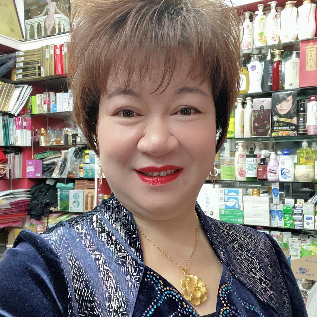 潮州华华商行