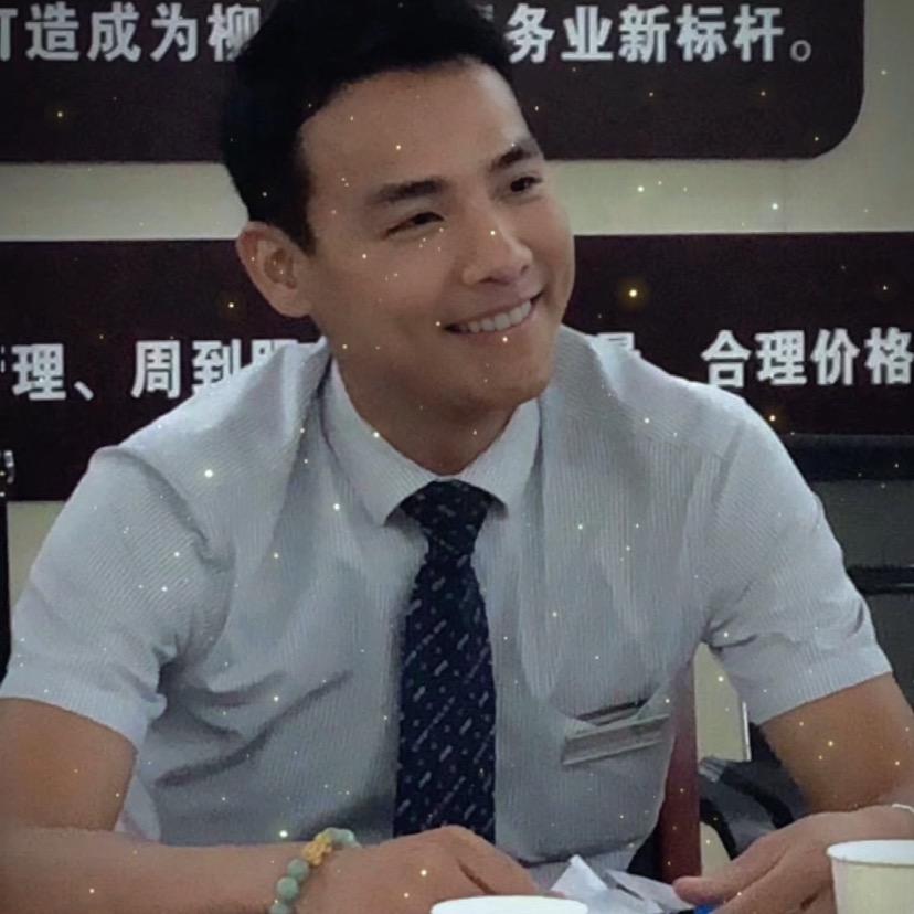 阿文