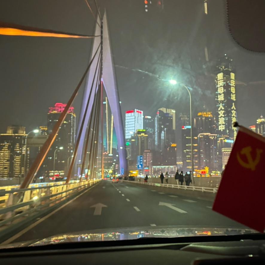 洛迦