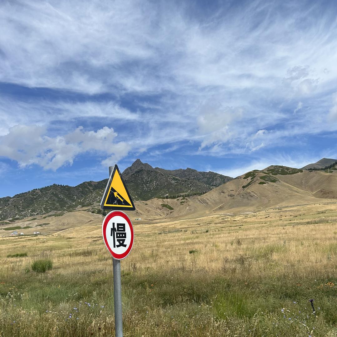 凹凸曼男装休闲