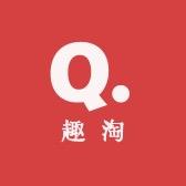 趣陶家居生活馆