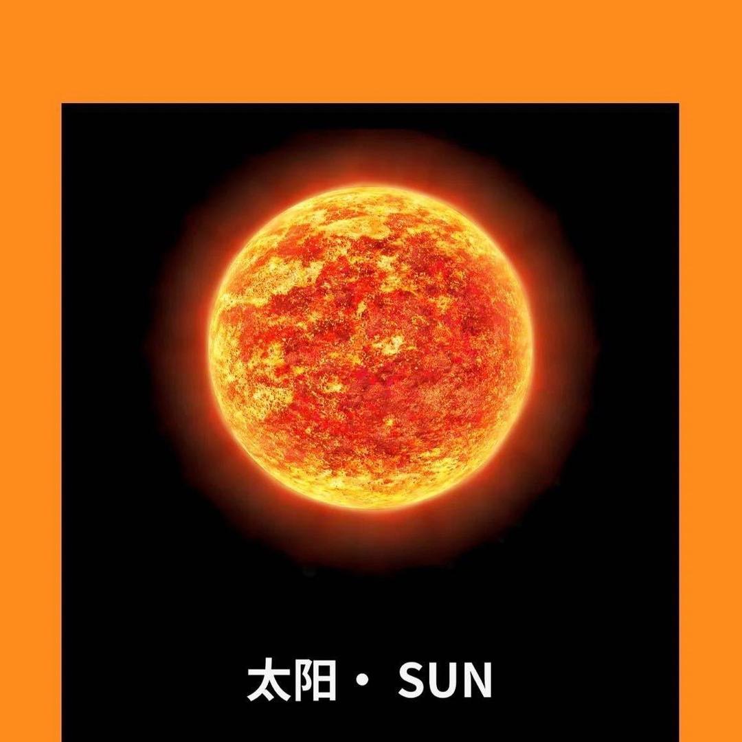 马易阳