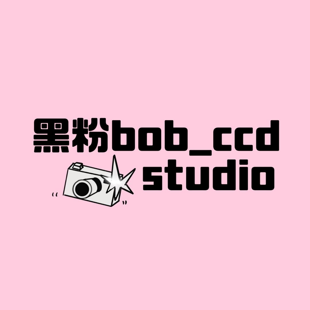 黑粉啵啵-ccd