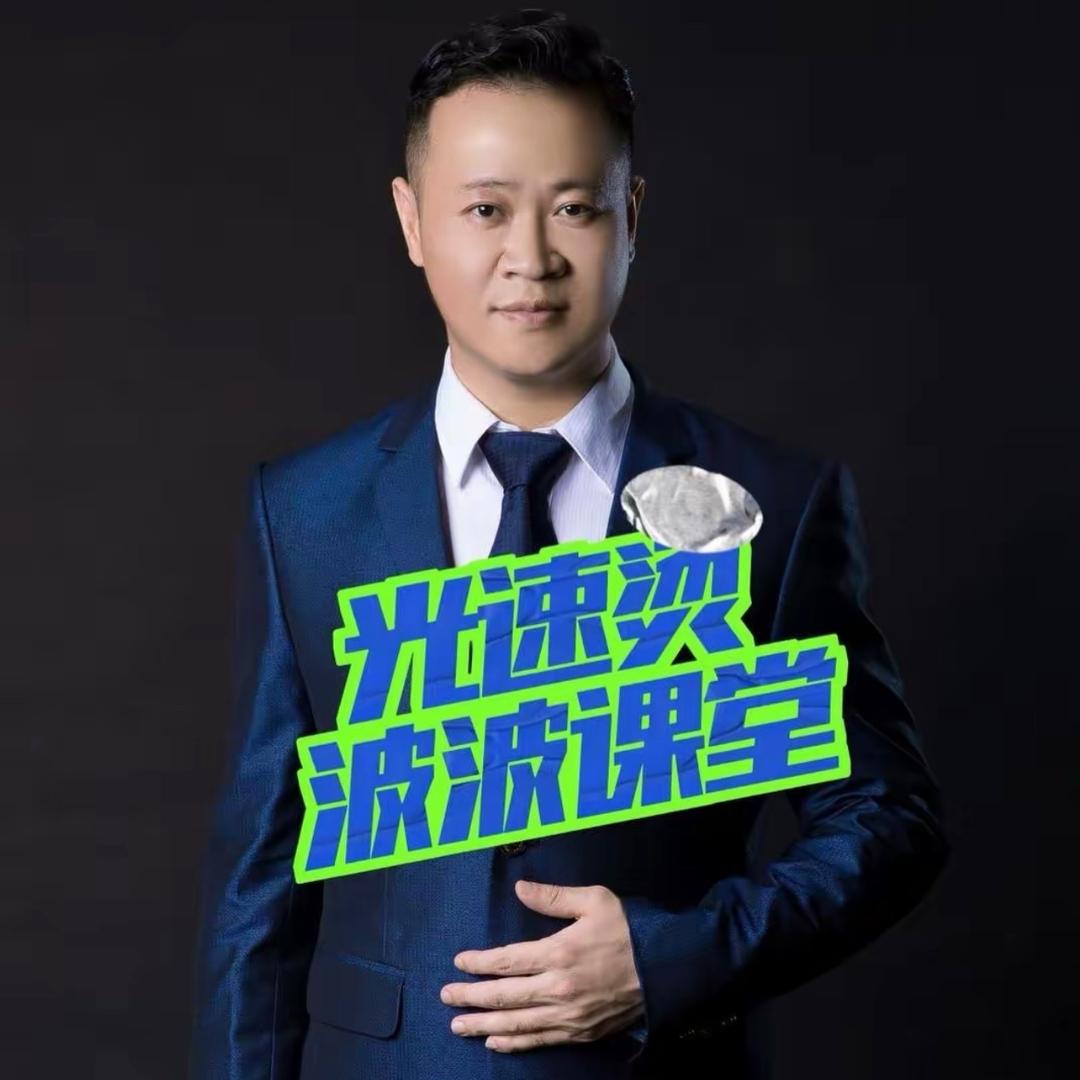 无氨染发