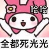 六六策划