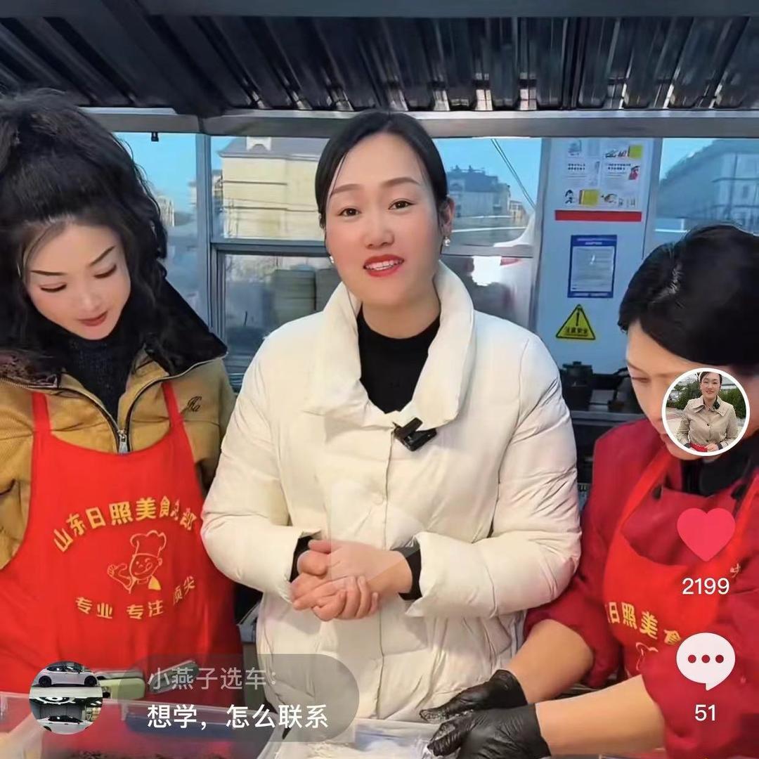 厨状元小吃培训总部(卤味培训)