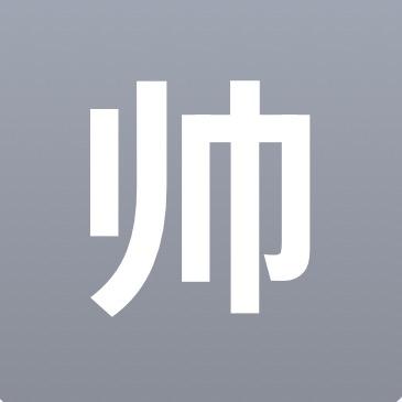 蝉鸣声